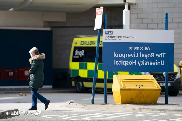 Antígeno de Swab: Hospitales en todo el Reino Unido declaran un estado de 'crisis grave'