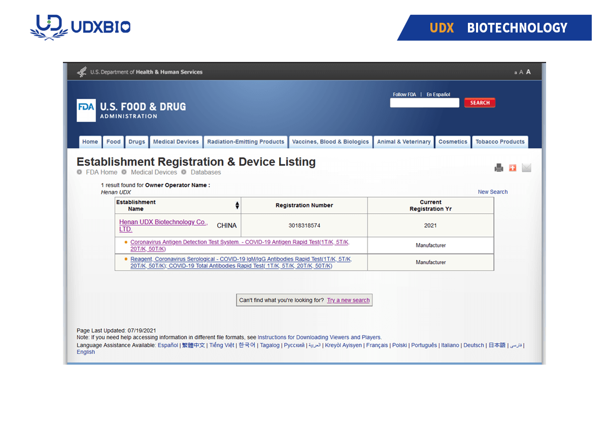 Certificado de antígeno de Swab de Atau de Atau Rapid FDA - UDXBIO